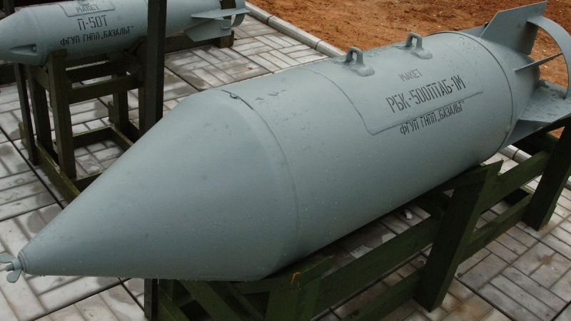 Доклад на ISW: За пръв път касетъчни бомби РБК-500 влязоха в сраженията в Украйна