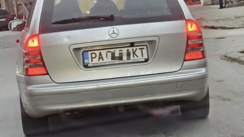Бесни шофьорки си спретнаха див екшън в Пазарджик, причината е абсурдна