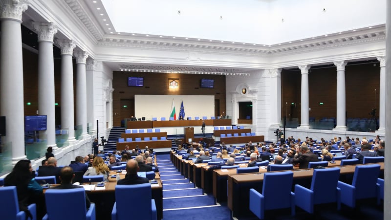 Голяма новина от парламента за здравето на българина 