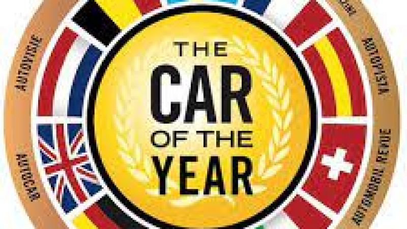 Избраха претендентите за кола на годината в Европа