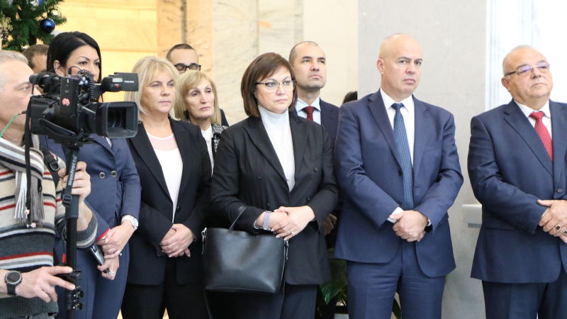 БСП: Борбата за свобода на тракийци е мост към съхранението на българския дух днес