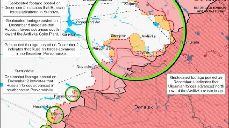ISW: Продължават настъпленията на руските войски в промишлената зона на Авдеевка