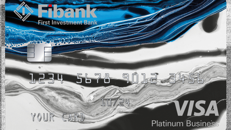 Бизнес дебитните карти от Fibank Visa Platinum улесняват банкирането на компаниите