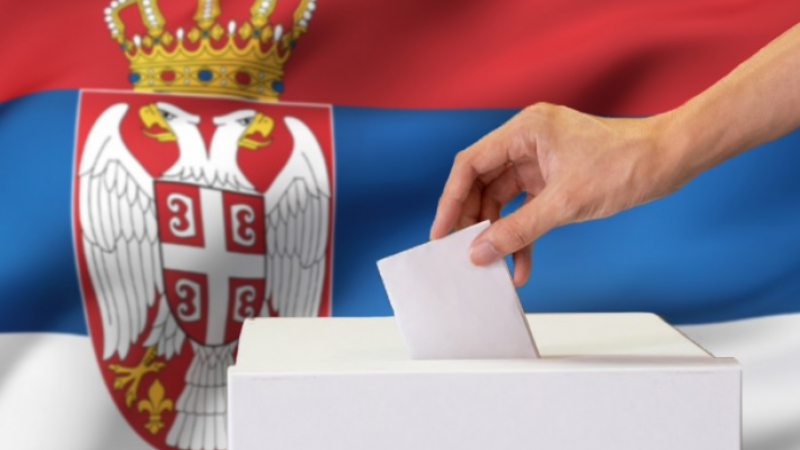 Стана ясно как се разви изборната битка в Сърбия, според предварителните резултати