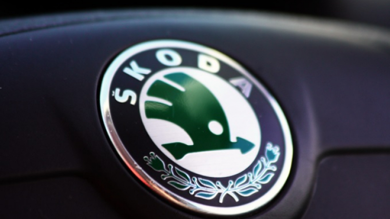 Вижте какво означава логото на Skoda и как се променя за 100 години СНИМКИ