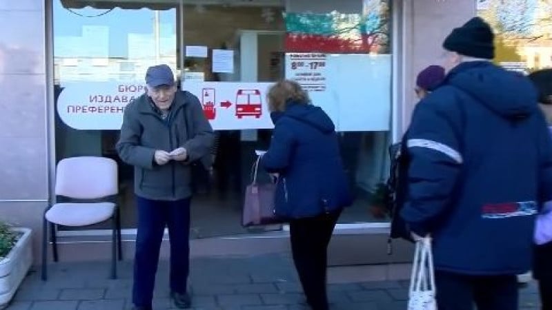 Пенсионерка: Докога ще ни се подиграват с тия 3 лева...