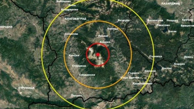 Земетресение разлюля България! КАРТИ