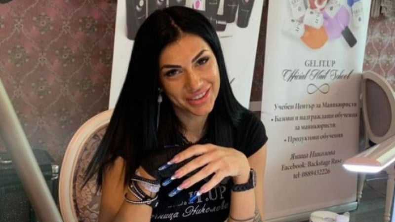 Сестрата на простреляната от румънския си любовник Яница с горещ апел след зверството 