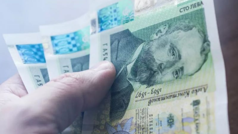 Икономист развенча тези мрачни сценарии за парите на българите