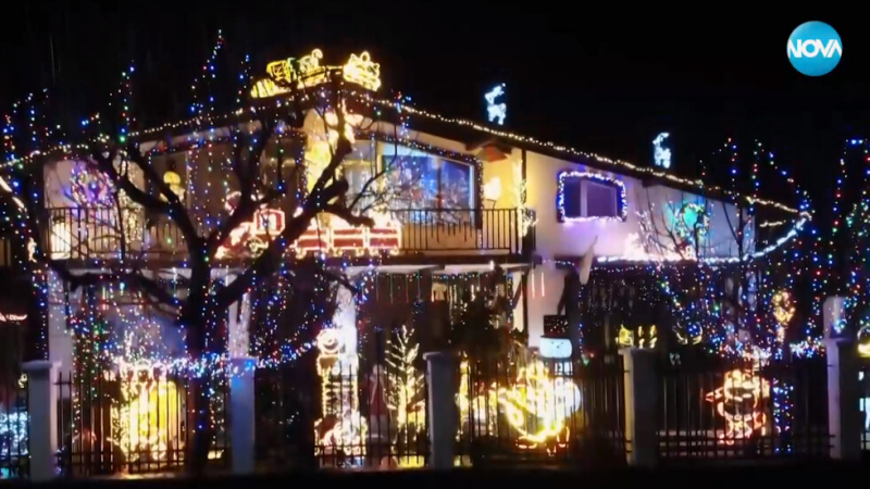 Семейство в Дупница превърна дома си в атракция за празниците ВИДЕО