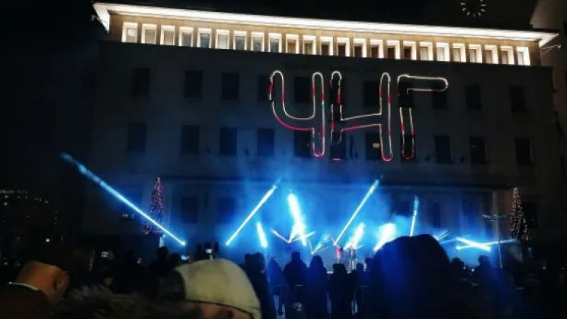 Вдигат КПП-та в центъра на София, посякоха Терзиев и заповедта му: Ето какво ще се случи в новогодишната нощ