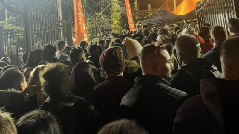 Страшен скандал заради провален купон на Нова година, вбесени столичани си искат парите обратно
