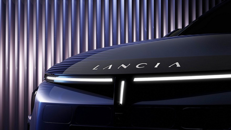Новата Lancia Ypsilon ще е радикално трансформирана Официални СНИМКИ
