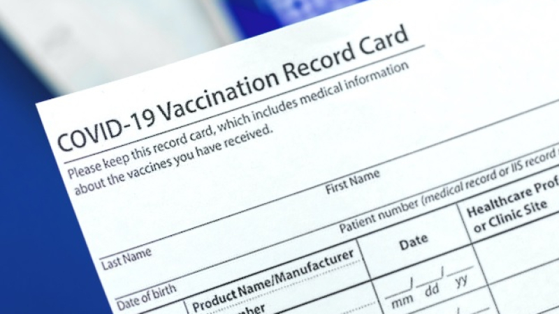 Бивш президент е използвал фалшив сертификат за ваксинация срещу COVID-19