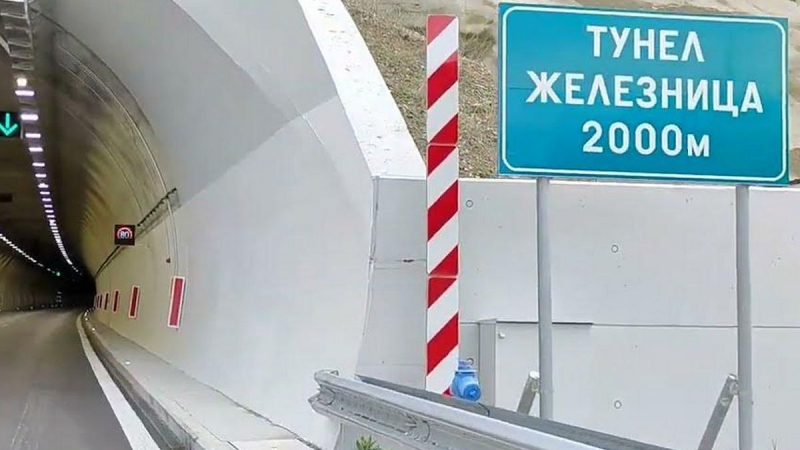 АПИ потвърди: Отварят най-дългия тунел у нас, пътуваме до Гърция по-бързо ВИДЕО