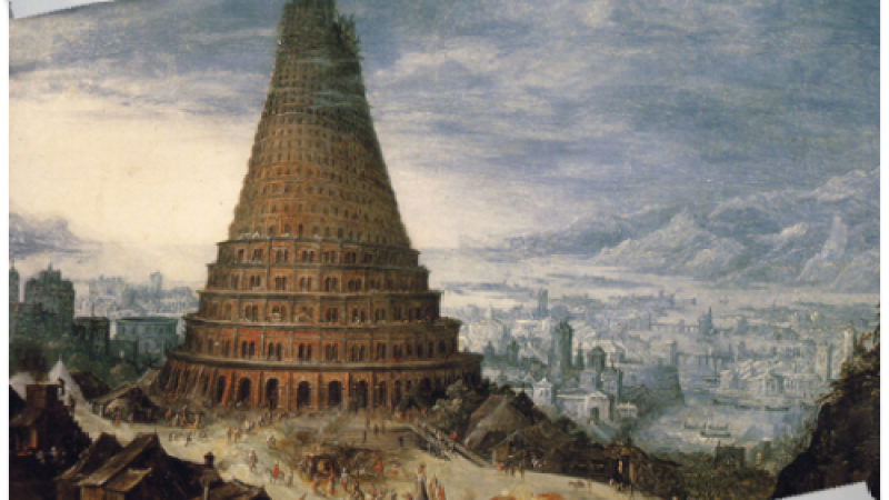 Къде се е намирал Вавилон - едно от най-значимите и загадъчни места в света