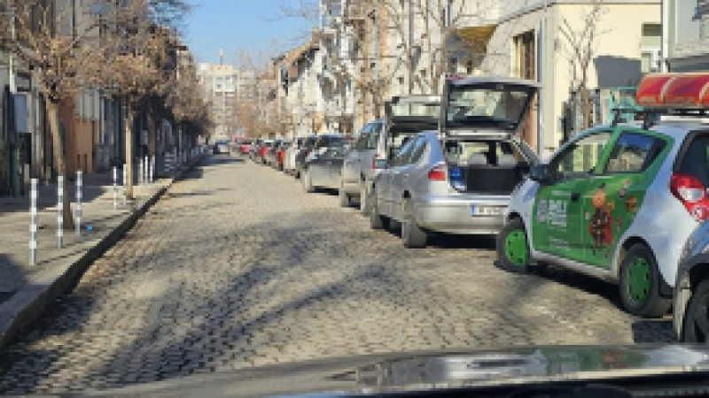 С тази нова схема шофьори паркират безплатно в "Синя зона" в София СНИМКИ