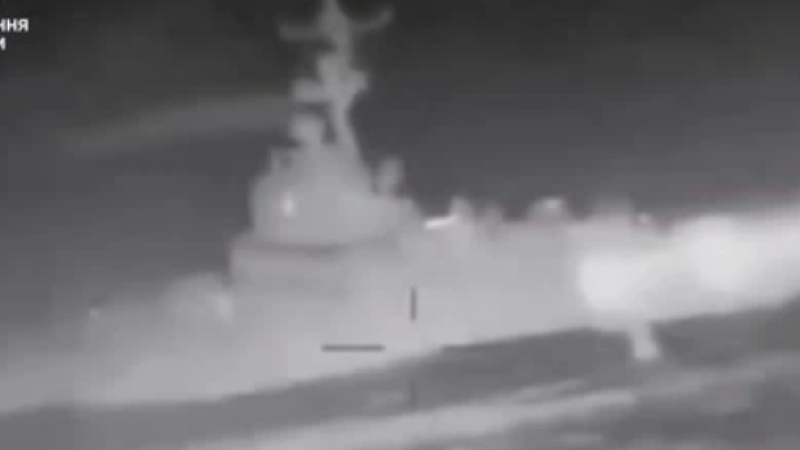 Специалните сили на Украйна видяха сметката на „Ивановец“, катерът потъна