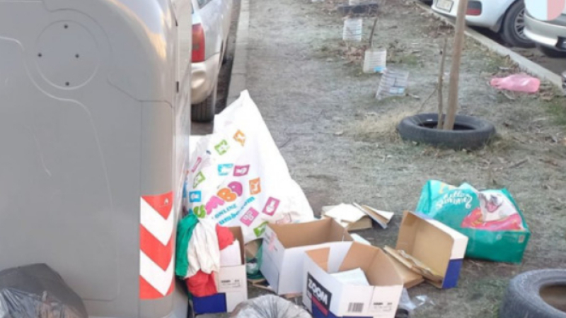 Ударихме дъното: Българското знаме и българският език стигнаха до боклука СНИМКИ