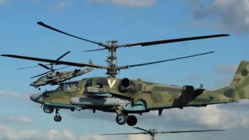 ВСУ са унищожили руски щурмови хеликоптер Ка-52 "Алигатор" с ПЗРК при Авдеевка