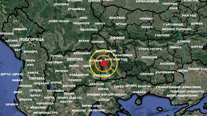 Ново земетресение в България! КАРТИ