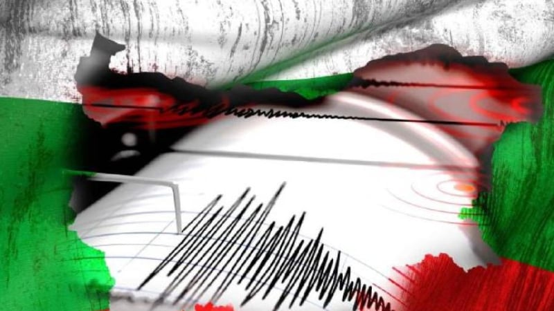Чу се бучене: Земетресение събуди част от България КАРТА