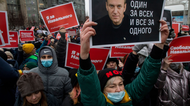 Организират бдение за Навални пред руското посолство в София