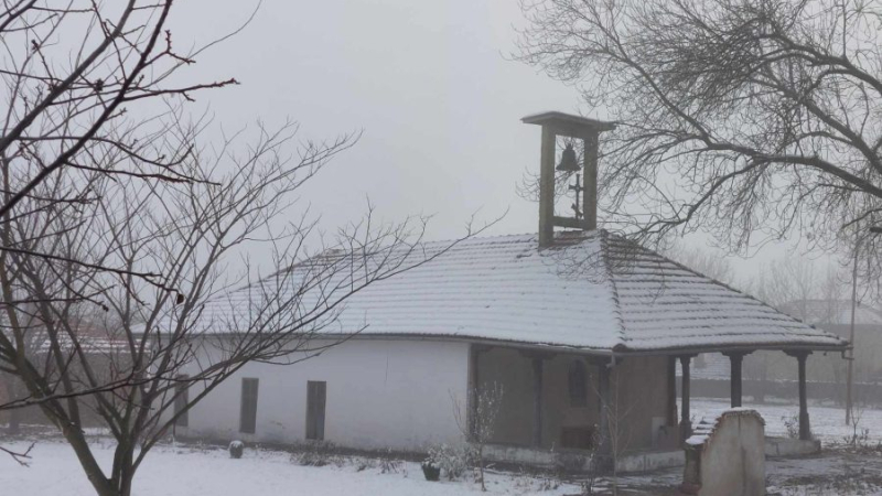 Живописно българско село, в което няма кражби и всеки ден има лекар