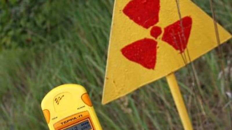Паника в Румъния: Предупредиха за радиоактивност във...