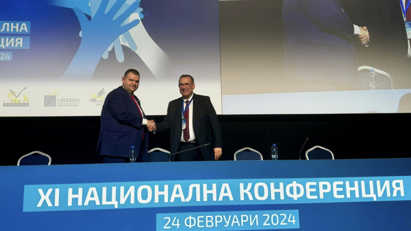 Единодушно XI Националната конференция на ДПС избра за председатели  Делян Пеевски и Джевдет Чакъров