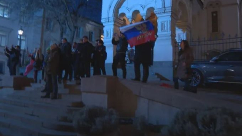 Напрежение пред Руската църква в София по време на шествието в подкрепа на Украйна 