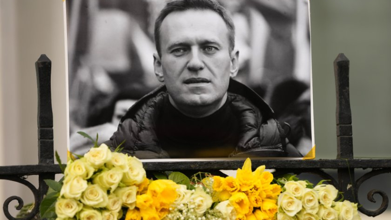 Все още не е ясно къде и кога ще бъде погребан Алексей Навални