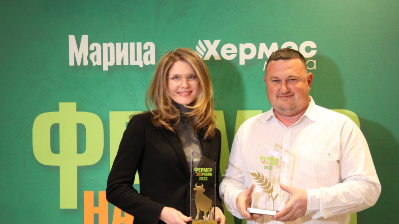 Най-добрите фермери на Тракия с награди от „Агрион“