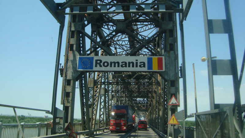 Внимание: Прочетете това, ако трябва да прекосите границата с Румъния 