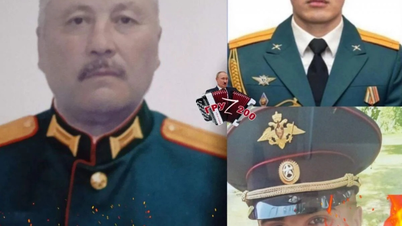 ВСУ ликвидираха куп руски офицери, сред тях има и топ окупатор