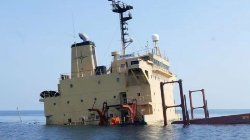 Безпрецедентна екологична катастрофа заради кораба Rubymar 