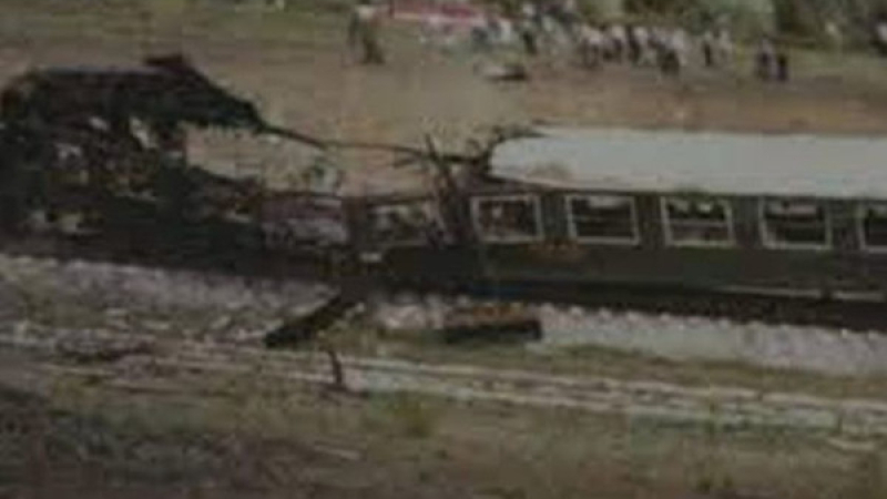 Урок по история: Най-кървавият железопътен атентат в историята на България СНИМКИ