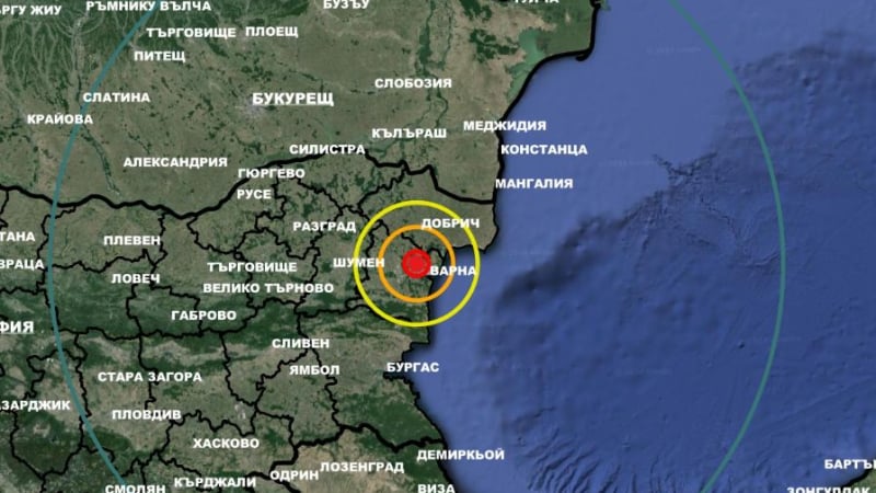 Земетресение люшна България СНИМКА