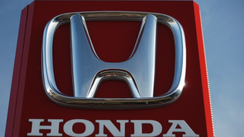 Honda представи нов компактен кросоувър с разход от 4,2 л на 100 км СНИМКИ