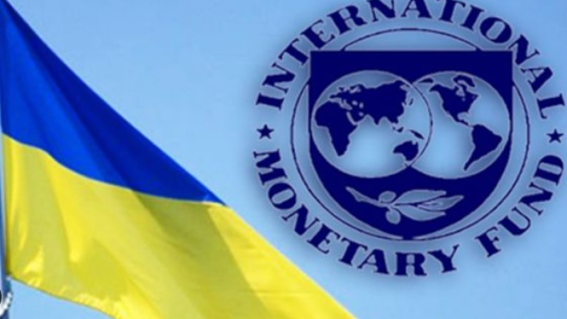 МВФ одобри заем за Украйна, ето каква е сумата