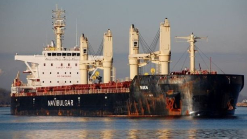 Извънредна новина за българските моряци от кораба "Руен"