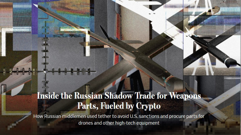 WSJ разкри тайната, с която Русия активно заобикаля западните санкции 