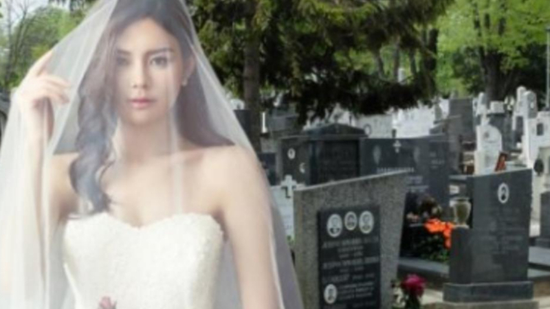 На 100 км от София: Ще настръхнете от „Мъртвата сватба“ и как майка играе на гроба