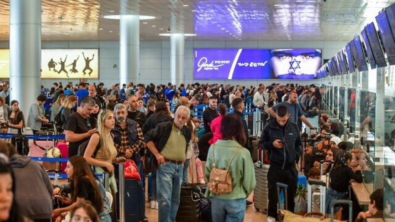 Летищaтa в Израел почерняха от хора, ето какво се случва