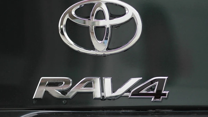 Разкриха как ще изглежда следващата Toyota RAV4 ВИДЕО