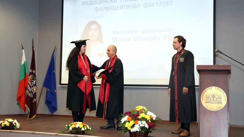 134 магистър-фармацевти на МУ-Пловдив се заклеха да посветят знания и сили за опазване на човешкото здраве
