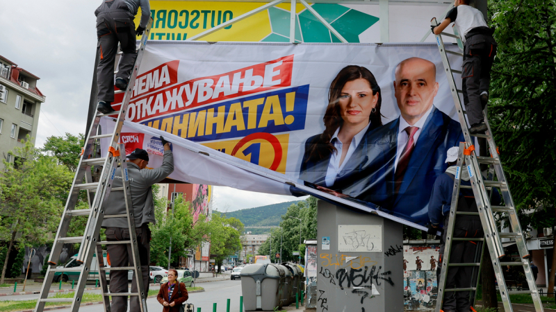 Ни чул, ни видял: Скопие осъмна с антибългарски графити и послания СНИМКА