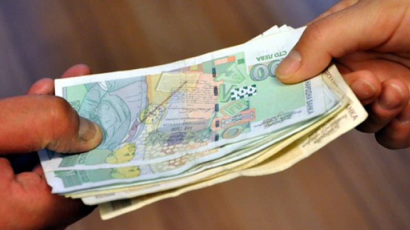 Куп пари за минимална работна заплата в България, ето кога