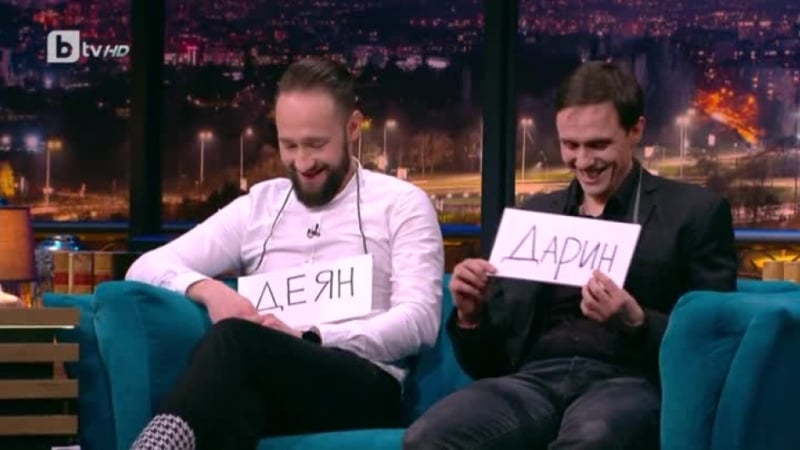 Дарин Ангелов изложи брат си с гей история