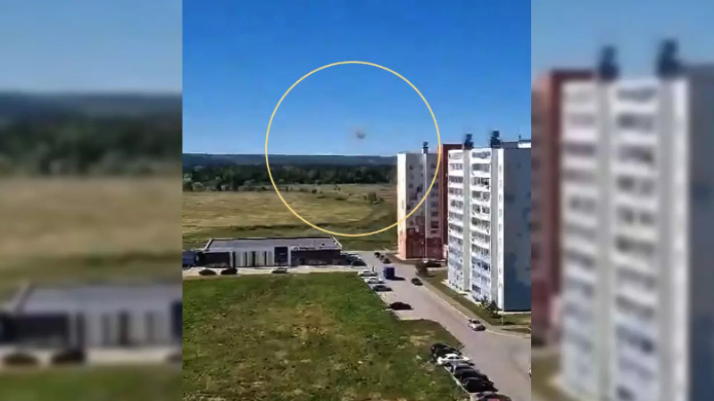 Украински дронове са в небето над Татарстан, обявена е тревога в петролна рафинерия ВИДЕО